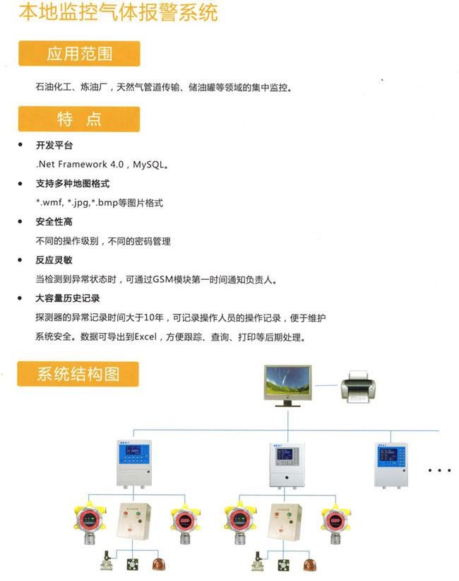 ��ȼ?x��)��w��(b��o)����(li��n)�W(w��ng)��