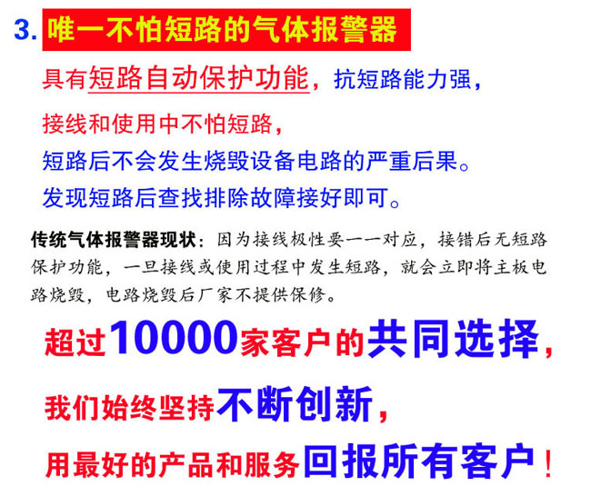 ��ȼ���w�������b�Ӿ��D