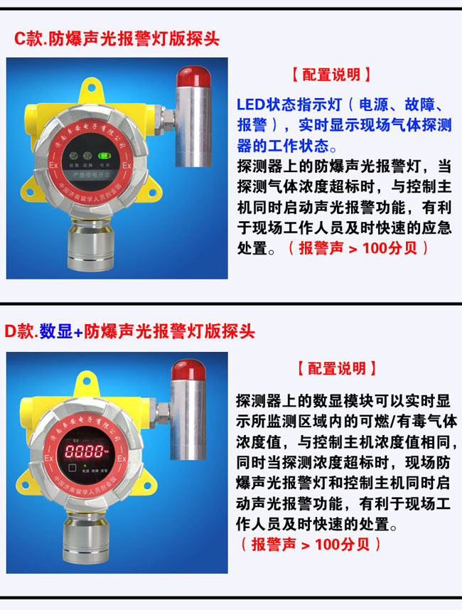 ��ȼ���w�����S��