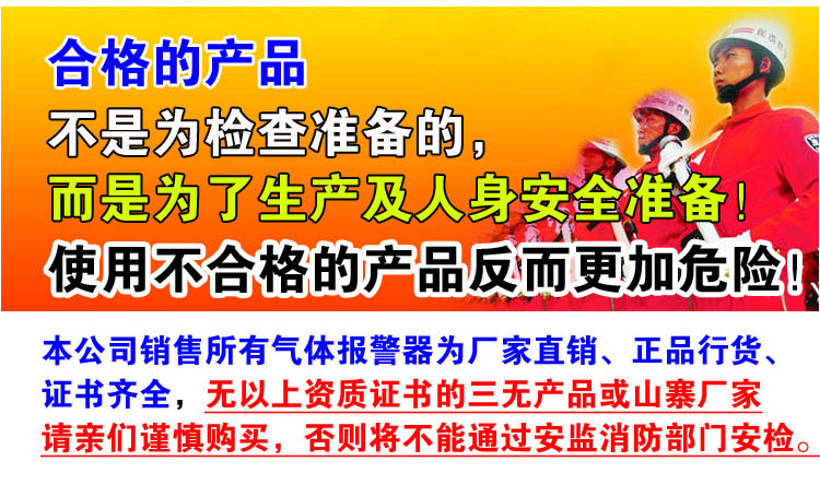 ��ȼ���w�����S��