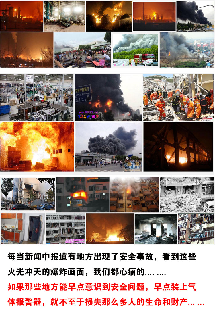 ��ȼ���w�����S��