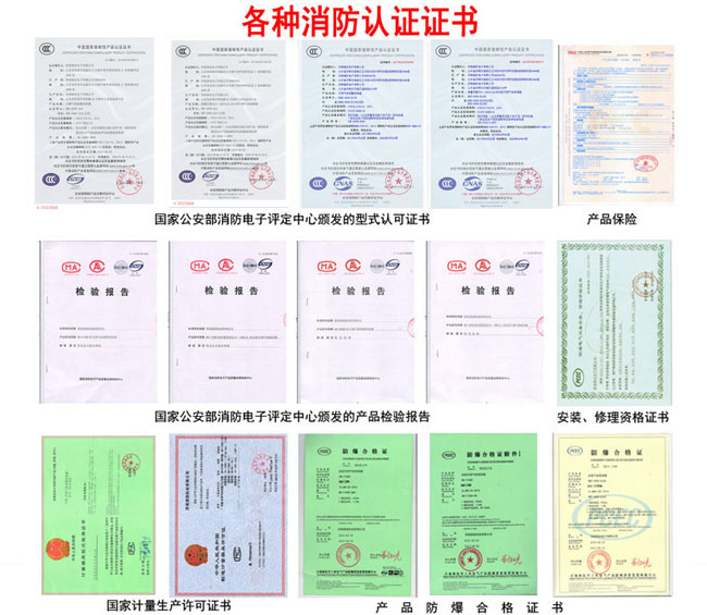 ú��̽�y��(b��o)�����Y�|(zh��)�C��