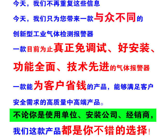 ú��̽�y��(b��o)��������xُ