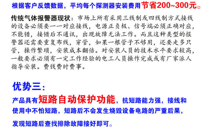 ú��̽�y��(b��o)�������ܷ�(w��n)��