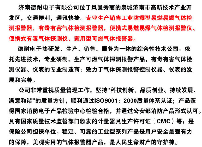 ú��̽�y��(b��o)�����S�ҽ�B