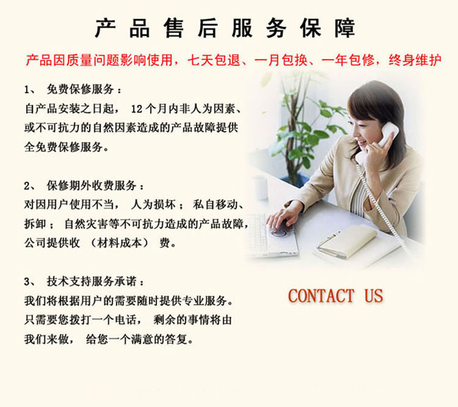 ú��̽�y��(b��o)�����ۺ���