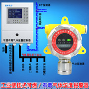 ú�͝�Ȉ���