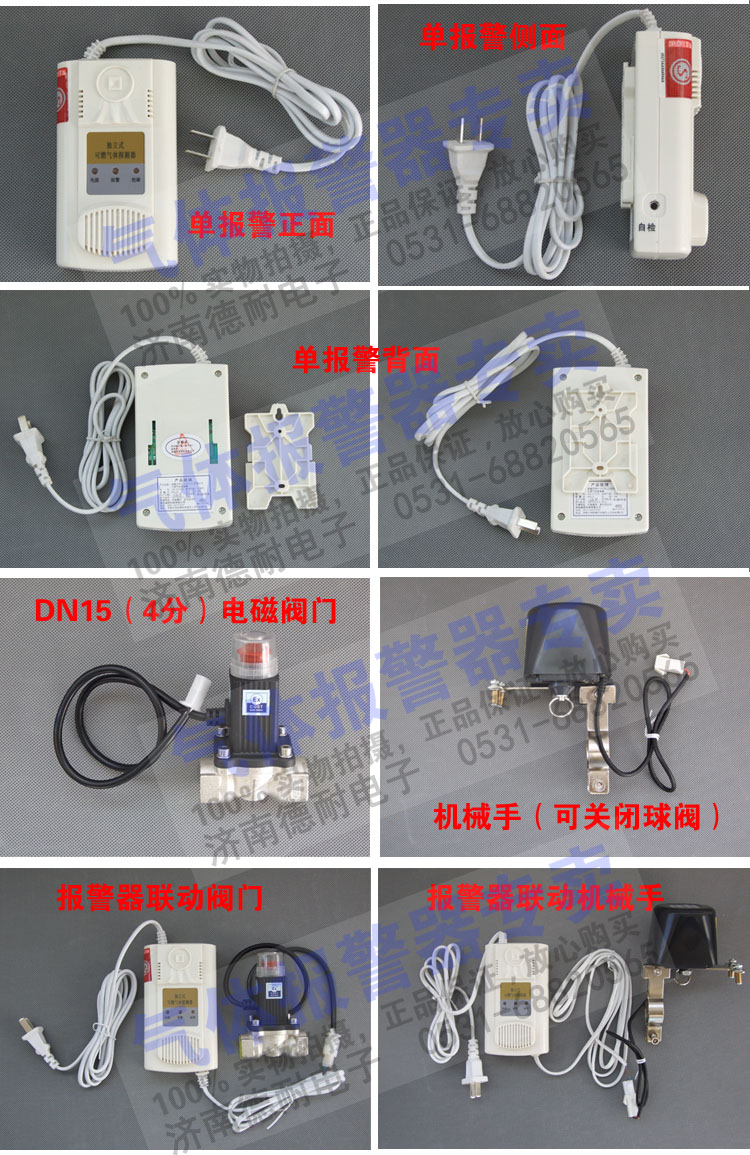 ����ú�����